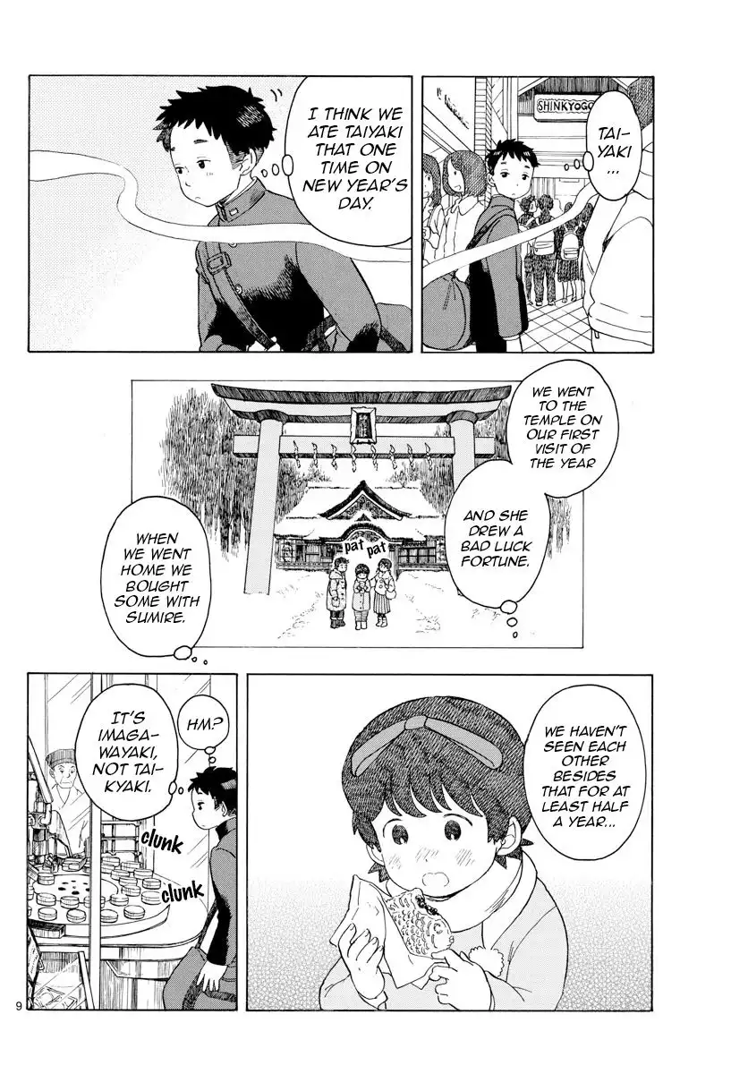 Maiko-san Chi no Makanai-san Chapter 100 9